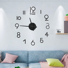 数字挂钟客厅墙贴亚克力钟表静音家居装饰创意组合简约现代风壁钟