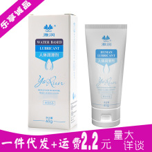 �ŝ�60g���w�����������͝���Һ����Ů�÷��³�����Ȥ����Ʒ���l