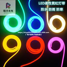 LED޺􎧵͉12V߉220VVbˮܛl