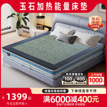 ʯ|ؿ늼ӟᱣ|pˆ˴|ht̺N