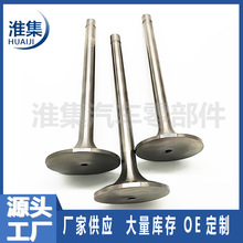 ���ҹ�Ӧ ���������۷�.��.��.��������4621511     4673608