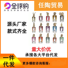 �羳�����˺����F�׸���ˮ��¹����F����ˮ��ȸϬţ�W�^���`؈�u