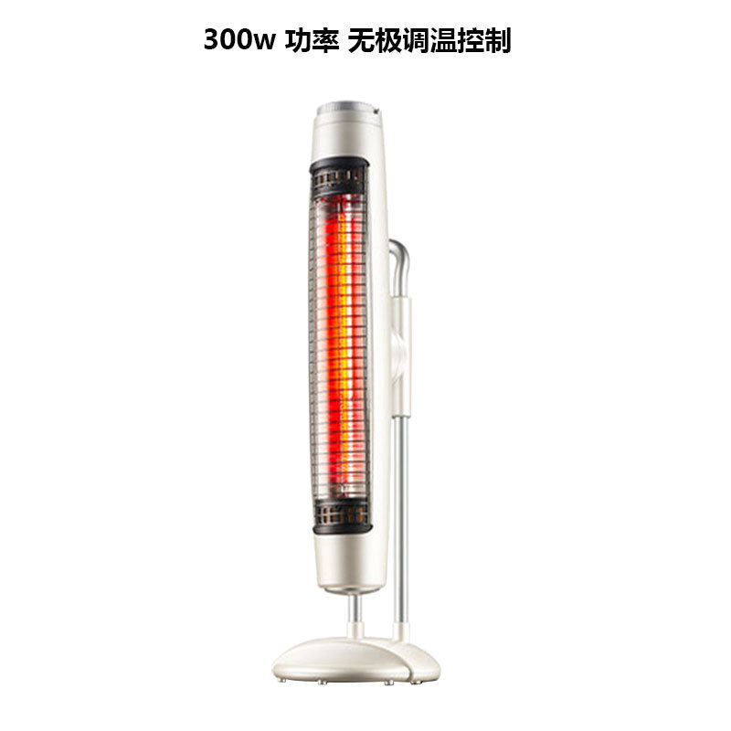 电暖器 家用取暖器 台式电暖气 运红外加热器 暖风机