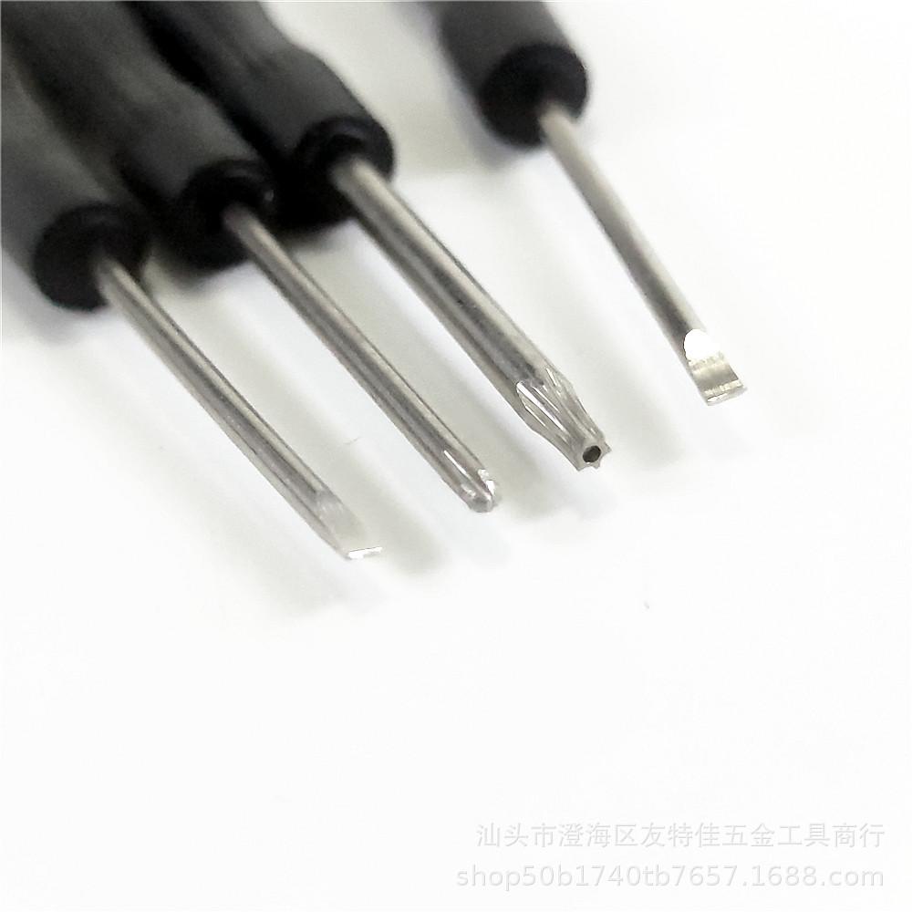 微信图片_20230301232541_副本