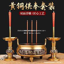 ���~��t�͹��M���t�����҃��S�~�������㹩��t�T̨���b�䉾����