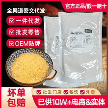 ���������l��ѩ��֥ʿ����BHC�nʽը�u�{�����ß����Ͽ���պ��