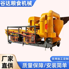 输送机;筛选设备;其他农业