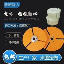 Ѻ���C�ľ����D������վ�늾���|�u�P��Ȧ�^�Q�P������^