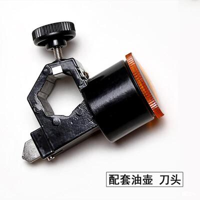 貝石特黑色粗款推刀專用油壺壹個