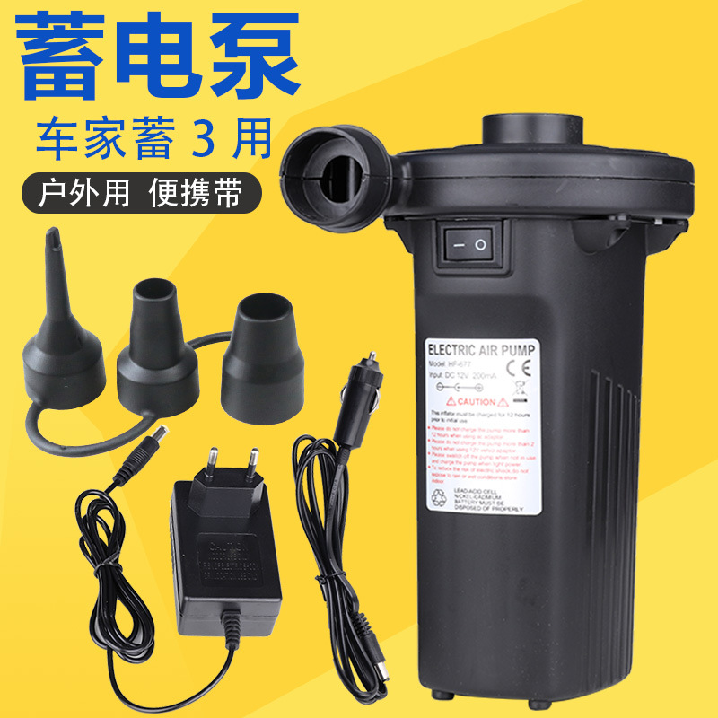 실시하는 전기 저장용 5 더블 침대 + 가정용 + 자동차용에 대해서