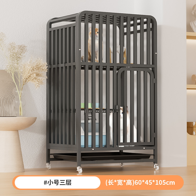 오각사각관보강소형3층 60*45*105