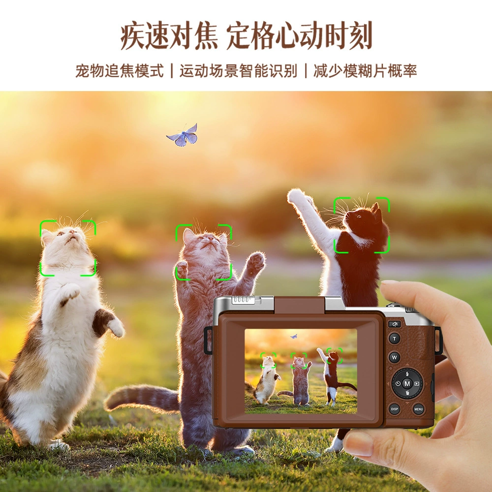 Новый продукт кросс-борт Amazon цифровой беззеркальный фотоаппарат CCD-камеры Camaera