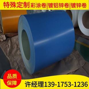 ��˼���䓾�0.53 ��䓲ʉT�� PVDF��̼�ʉT�X�\�V���������470