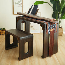 实木古琴桌凳共鸣琴桌新中式桐木专用国学书法桌古筝桌几仿古桌子