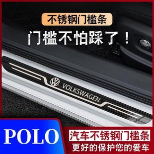 04-21-23��22POLO���鲨�_05-08-12-19̤���T���l���ȱ��o�l