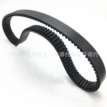 Ƥ�� ������ ѩ�س� ZL500 ZRT600 belt 0627 020