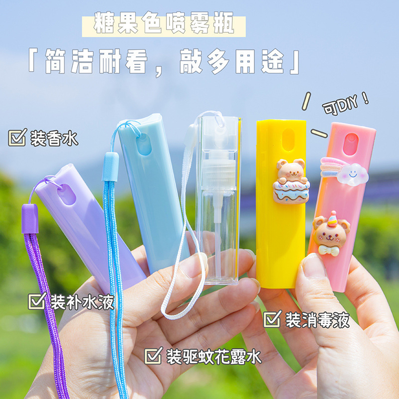 Macaron Spray Bottle Travel Out Toner Mosquito Repellent Mouthwash Bottled Alcohol Disinfection Small Spray Bottle