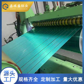 合金铝板 5052铝板 铝板铝合金板0.5厚0.6厚0.7厚铝板切割厂家