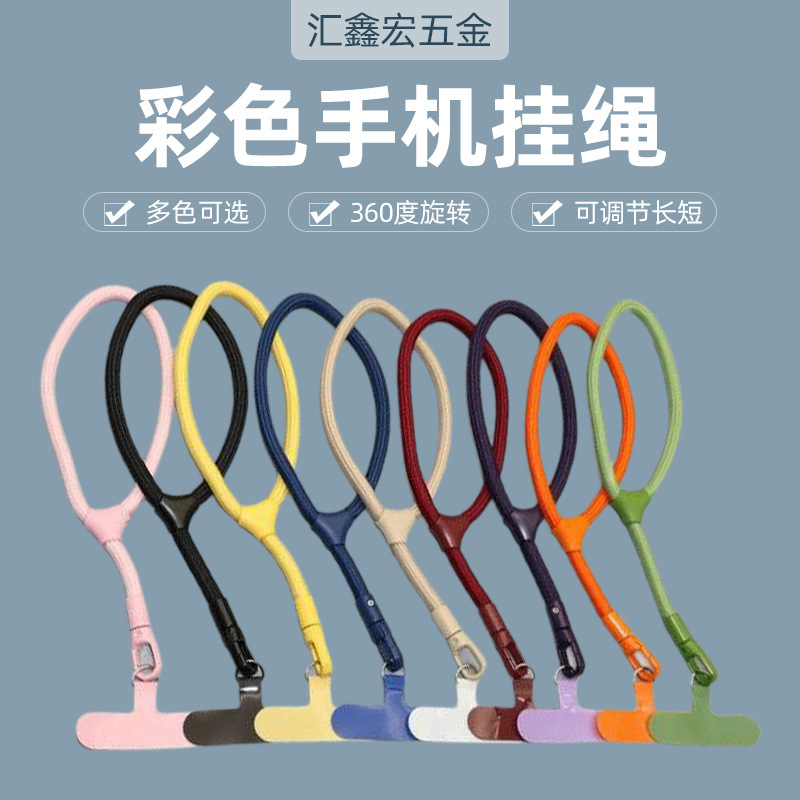 Mobile Phone Lanyard, Wrist Strap, Bracelet Case with Buckle Clip, Rotatable Short Polyester Wrist Strap, Multifunctional