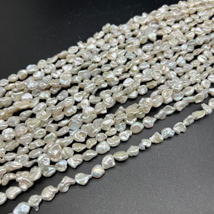 Spot 7-8mm Broken Silver Special-Shaped Baroque Natural Freshwater Pearl Semi-Finished DIY Material