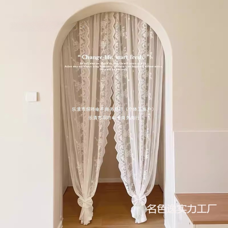 French-Style Lace Door Curtain, Partition Curtain, Bedroom Privacy Curtain, Sheer Curtain, Light-Transmitting but Not See-Through, No-Drill Installation, Small Window Short Curtain French-Style Lace Door Curtain, Partition Curtain, Bedroom Privacy Curtain, Sheer Curtain, Light-Transmitting but Not See-Through, No-Drill Installation, Small Window Short Curtain