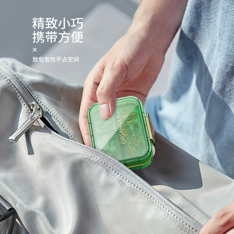 避光薬箱携帯防湿シール一週間七日間の薬品箱ミニ携帯一日三食薬分注箱|undefined