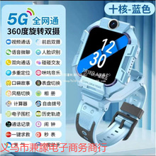 �m�ùٷ�Z9С����Ԓ�ֱ탺ͯ����Z7��ˮZ8��Ů�������ɲ忨