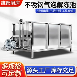水槽;小便器;餐边柜