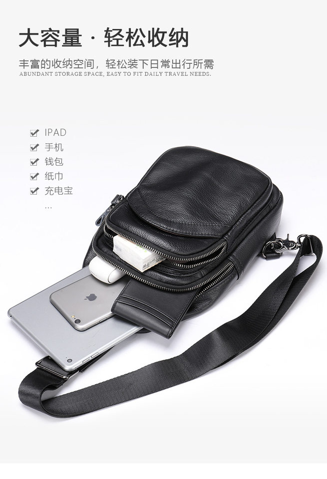 Túi đeo chéo nam da bò thật kiểu mới, túi đeo trước ngực đa ngăn 17×5×30,5 cm — Cà phê nâu, cỡ nhỏ, Đen, Nhỏ, Màu đen, 707 màu đen chi tiết 15