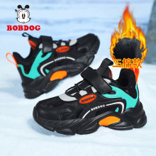 巴布豆男童棉鞋2025儿童运动鞋男孩加绒保暖冬季二棉鞋kids shoes