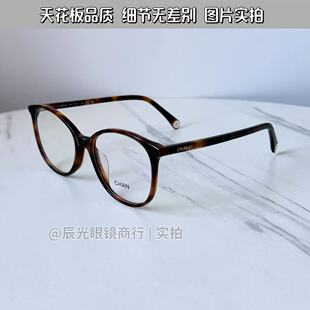 �컨��o�`��CH3432���С���L���R��������������ҕ����@ĘС