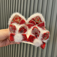 儿童发饰新年红色兔耳朵毛球发夹子可爱宝宝喜庆头饰女孩汉服配饰