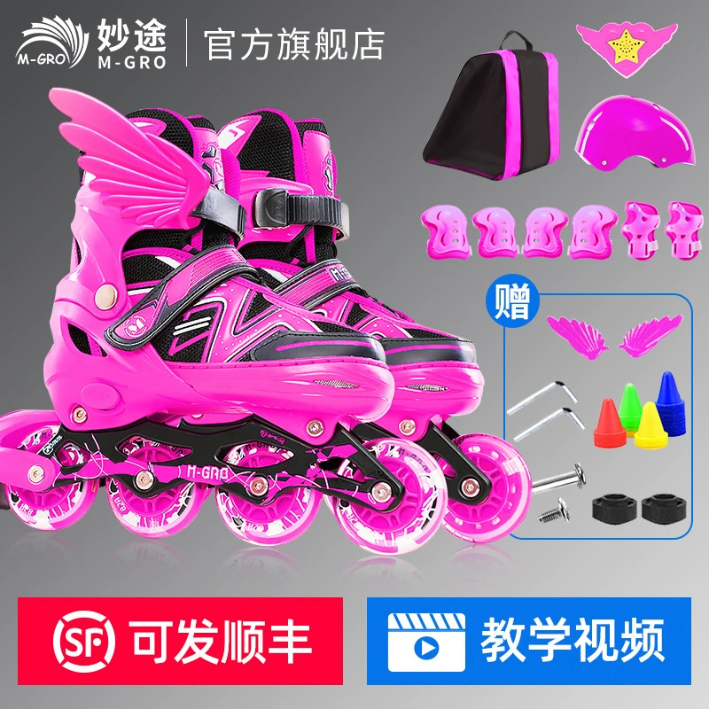 816 Замечательный путь на 2023 год