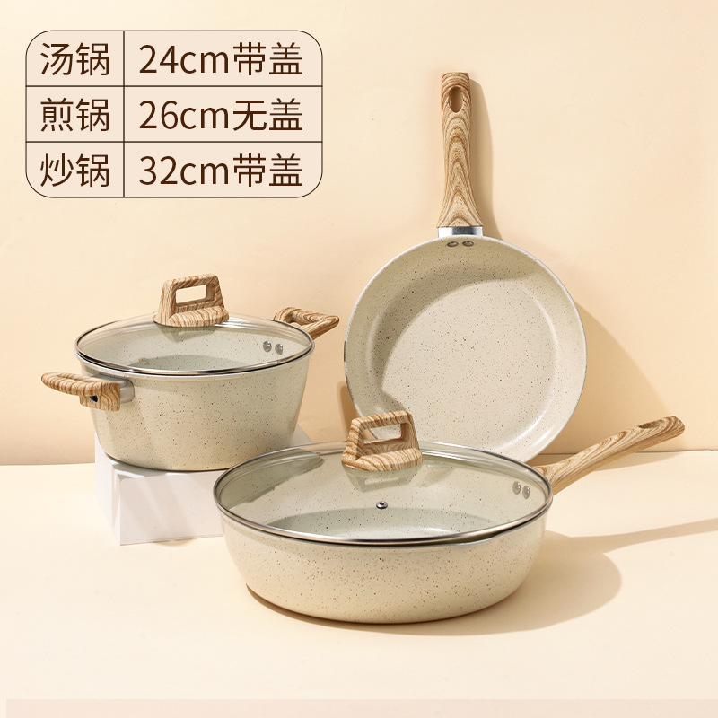 Juego de utensilios de cocina transfronterizo, sartén antiadherente, sartén de piedra de mármol, olla para sopa, juego universal de cuatro piezas para estufa, sartén para cocinar en el hogar