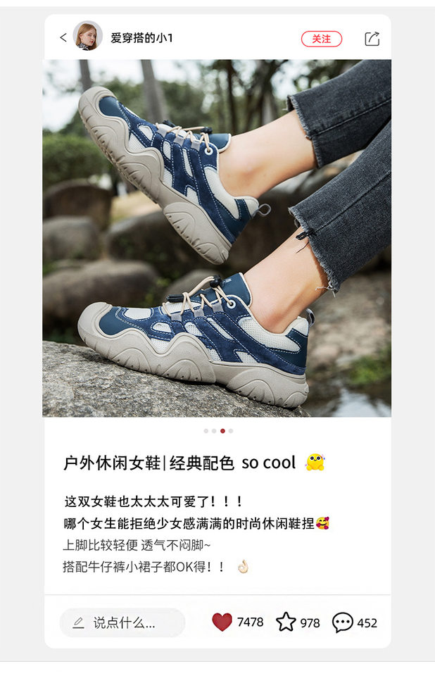 Giày thể thao da thật cổ thấp unisex phong cách ngoài trời — D1833 màu cát, D1833 màu hồng, D1833 màu nâu, D1833 màu xanh lam chi tiết 3