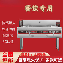 ����Ʒ�ͻ����o�����P�����ȼ������]�N��Һ������L�C����