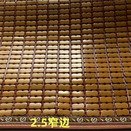 坐垫椅垫;竹席;沙发垫/套