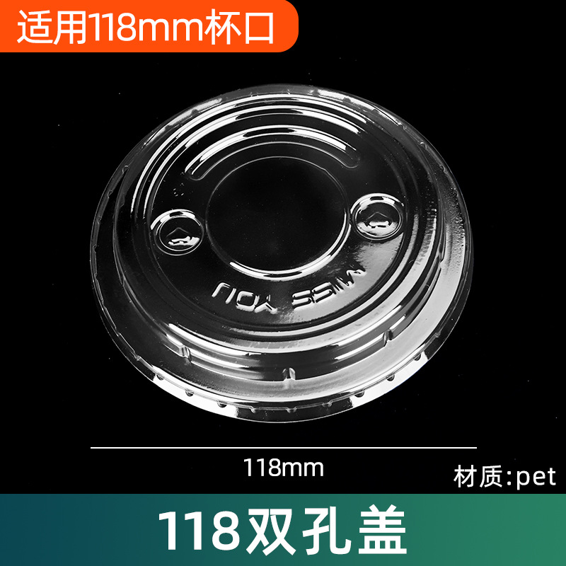 Taza de té con leche Taza de plástico transparente desechable de 95 calibre Taza de bebida fría de té de perla Taza de empaque de bebida de té de limón