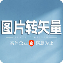 AI���D����ʸ��ƽ���OӋCDR���D��PDF�ļ��ވDƬ̎��ӡˢ����