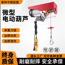 ΢늄ӺJPA200PA300΢늄ӺJСC΢늺J