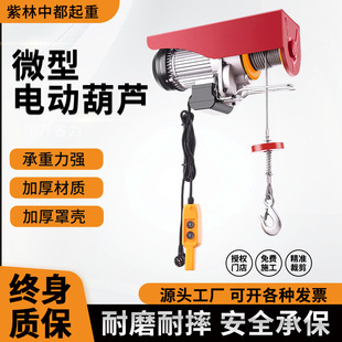 ΢��늄Ӻ��JPA200PA300����΢��늄Ӻ��J��������С���C΢늺��J