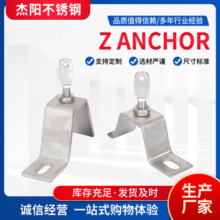 ���P�ʯ��Ļ���ɒ�� Z�ͳ��ڸɒ�� �հ�ɒ��304���P䓒��