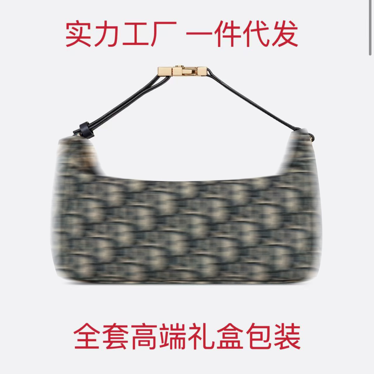 Nuevo bandolera de un solo hombro simple de alto valor, bolso bento, letra de moda, axila, bolso cuadrado pequeño, bolso retro de alta gama