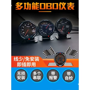 OBD multifunctional gauge type 2 modified racing gauge for water temperature, RPM, turbo oil temperature, no installation required, car triple display