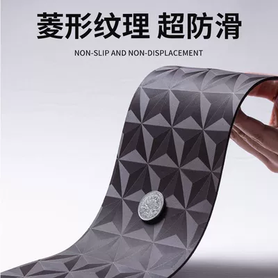 A6L/A3L/Q5L/A8/A4L/A7/Q7/Q3 Car Central | Armrest box pad