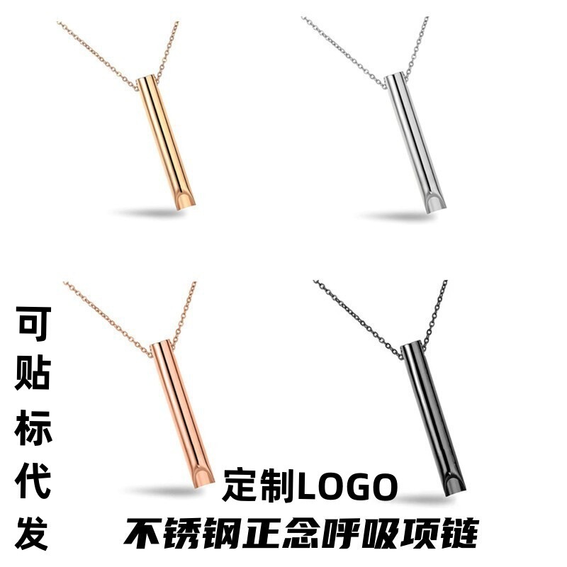 European and American titanium steel non-fading ins Wind decompression whistle necklace niche cross-border adjustable breath pendant jewelry wholesale
