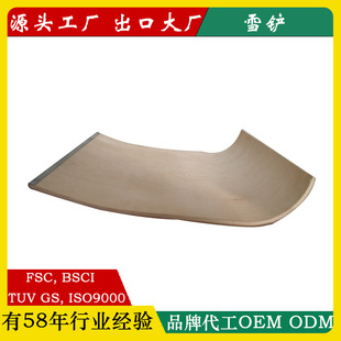 Shovel Snow Shovel Fiber Handle Steel Handle Wooden Handle Shovel Manganese Steel Shovel Shovel Square Head Round Head Agricultural Shovel