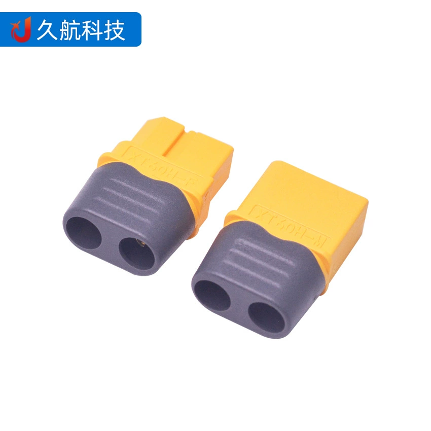 [现货批发艾迈斯Amass XT60H 铜镀金带护套接线端子航空插头连接器]