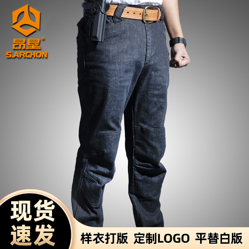 Angken Spring and Autumn Commuter Tactical Jeans for Men, Stretchy Slim-Fit Multi-Pocket Outdoor Cargo Pants, Military Training Pants for Enthusiasts