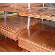 AiSi C10300无氧铜C10400铜板ASTm C10500铜棒C10700铜带C10800